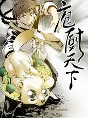 火豆电影歌手请就位海报